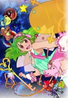  Макросс Фронтир (фильм второй) смотреть онлайн (2011) 