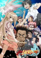  Морская невеста смотреть онлайн аниме сериал 1 сезон 