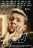  Агент смотреть онлайн сериал 1 сезон 