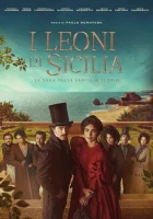  Сицилийские львы смотреть онлайн сериал 1 сезон 