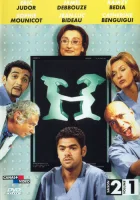  Больничка смотреть онлайн сериал 1-4 сезон 