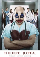  Дэцкая больница смотреть онлайн сериал 1-5 сезон 