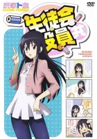  Члены Школьного совета смотреть онлайн аниме сериал 1-2 сезон 