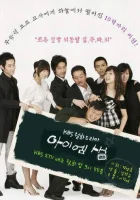  Я — учитель смотреть онлайн сериал 1 сезон 