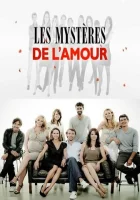  Тайны любви смотреть онлайн сериал 1-7 сезон 