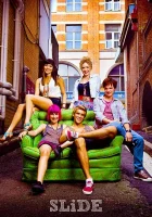  Сдвиг смотреть онлайн сериал 1 сезон 