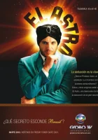  Светило смотреть онлайн сериал 1 сезон 