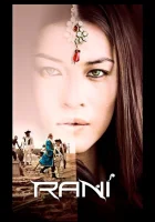  Рани смотреть онлайн сериал 1 сезон 