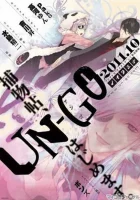  Анго смотреть онлайн аниме сериал 1 сезон 