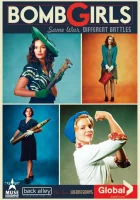  Девушки и бомбы смотреть онлайн сериал 1-2 сезон 