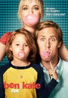  Бен и Кейт смотреть онлайн сериал 1 сезон 