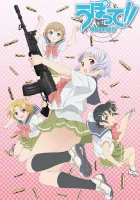  Оружейная школа смотреть онлайн аниме сериал 1 сезон 