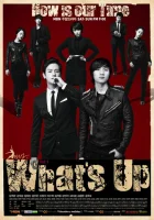  Чё как? смотреть онлайн сериал 1 сезон 