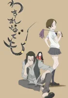  Паучонок смотреть онлайн (2012) 