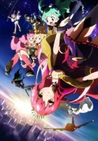  Коллекционер Сенгоку смотреть онлайн аниме сериал 1 сезон 