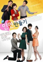  От судьбы не убежишь смотреть онлайн сериал 1 сезон 