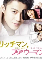  Богатый мужчина, бедная женщина смотреть онлайн сериал 1 сезон 