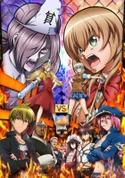  Нищебог же! смотреть онлайн аниме сериал 1 сезон 