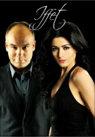  Иффет смотреть онлайн сериал 1-2 сезон 