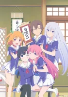  Моя девушка и подруга детства часто ссорятся смотреть онлайн аниме сериал 1 сезон 