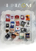  Я рядом смотреть онлайн сериал 1 сезон 