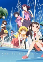  Истории, сезон второй смотреть онлайн аниме сериал 1 сезон 