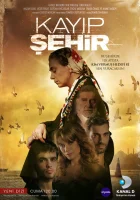  Потерянный город смотреть онлайн сериал 1 сезон 