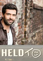  Хельдт смотреть онлайн сериал 1-2 сезон 