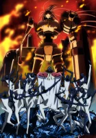  Звуковой робот Даймидалер смотреть онлайн аниме сериал 1 сезон 