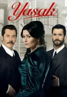  Запрет смотреть онлайн сериал 1 сезон 