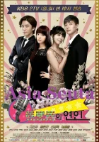  Любители трота смотреть онлайн сериал 1 сезон 