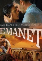  Ответственность смотреть онлайн сериал 1 сезон 