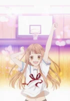  Цубаса и светлячки смотреть онлайн (2014) 