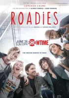  Гастролёры смотреть онлайн сериал 1 сезон 