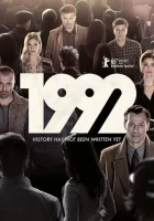  1992 смотреть онлайн сериал 1 сезон 