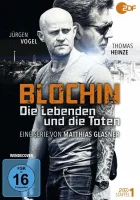  Блохин смотреть онлайн сериал 1 сезон 