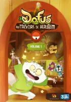  Дофус: Сокровища Керуба смотреть онлайн мультсериал 1 сезон 