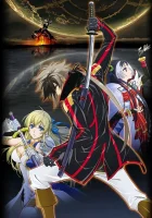  Нобунага - величайший глупец смотреть онлайн аниме сериал 1 сезон 