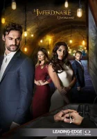  Непростительно смотреть онлайн сериал 1 сезон 