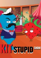  Кит Stupid Show смотреть онлайн мультсериал 1-8 сезон 