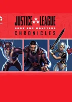  Лига справедливости: Боги и монстры. Хроники смотреть онлайн мультсериал 1 сезон 