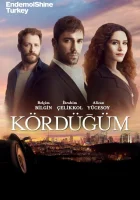  Узел смотреть онлайн сериал 1-2 сезон 