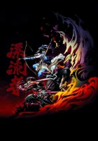  Скитальцы смотреть онлайн аниме сериал 1 сезон 