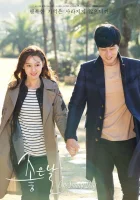  Один солнечный день смотреть онлайн сериал 1 сезон 