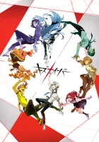  Кизнайвер смотреть онлайн аниме сериал 1 сезон 