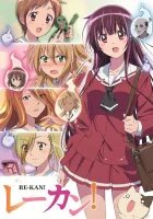  Шестое чувство смотреть онлайн аниме сериал 1 сезон 