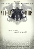  За стенами смотреть онлайн сериал 1 сезон 