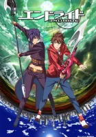  Скиталец Эндры смотреть онлайн аниме сериал 1 сезон 